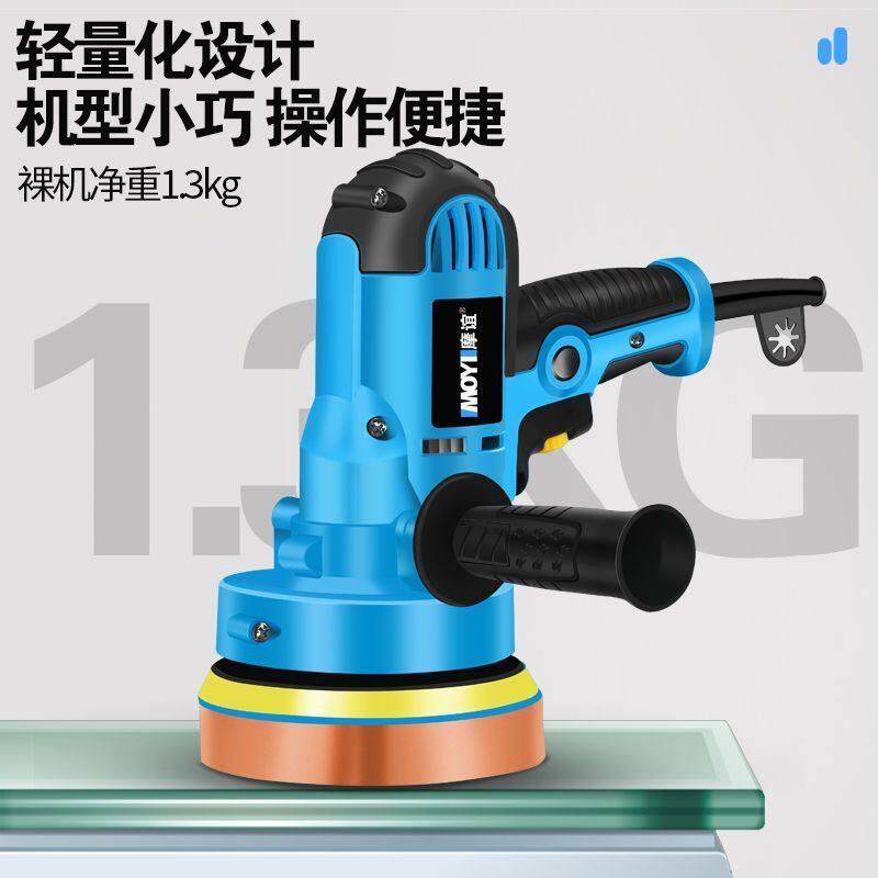 汽车抛光机打蜡封釉机美容打蜡机划痕修复机小型家用电动地板