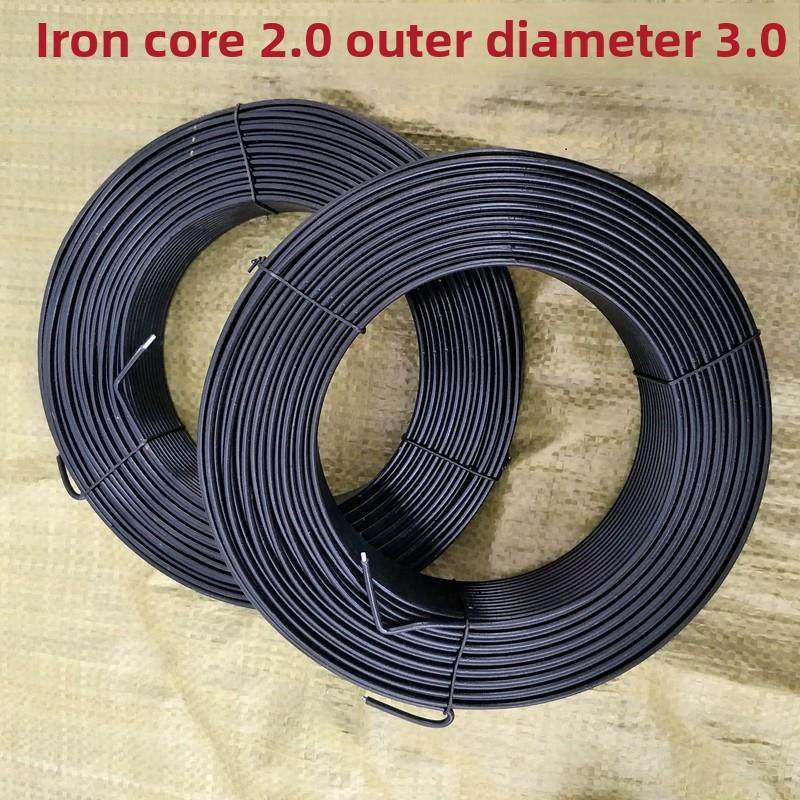3.0黑色扎带 电线绑绳扎线铁芯捆带扎丝包塑铁丝包胶绑线 黑绑线