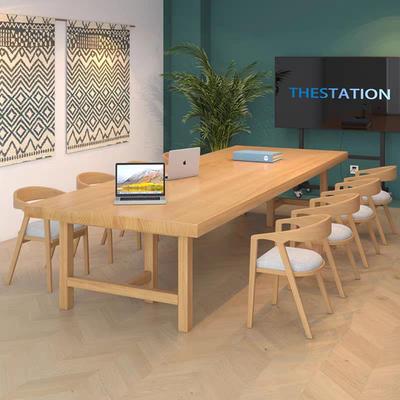 大型会议桌长桌简约现代实木办公桌长条培训桌洽谈桌椅组合工作台