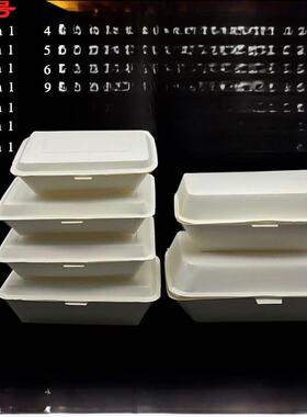 L400一次性环保纸饭盒矩形大米包装纸盒外卖快餐盒饭盒可生物降解