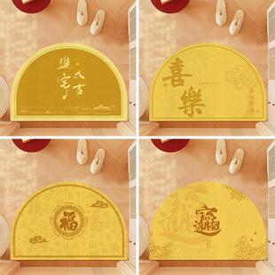 金黄色招财半圆形入户门地垫丝圈进门地毯大门口内室外防滑脚垫