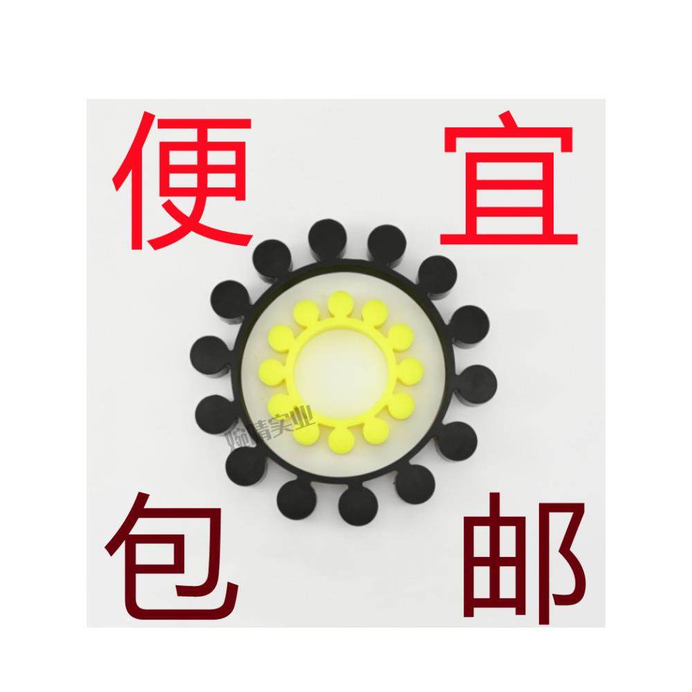 Yox400/450联轴器梅花橡胶垫大连广东液力联轴器Yox560弹性盘生产,五金/工具,联轴器,淘宝优惠券,粉丝福利购,淘宝优惠卷