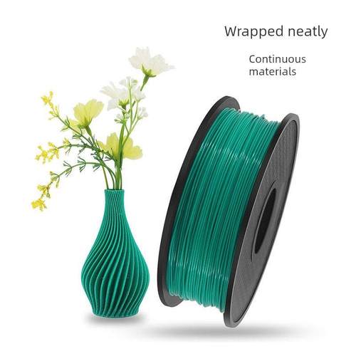 3D打印长丝Pla长丝Abs长丝3D打印长丝碳纤维1.75mm