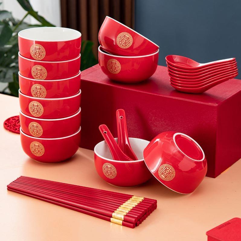 红碗结婚喜碗一对套装礼盒陶瓷红色碗筷10个送新人礼物碗女方陪嫁