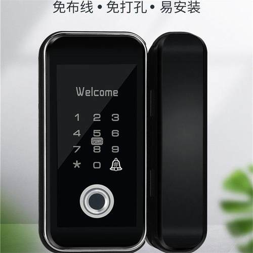 免打孔智能玻璃门锁指纹锁电子密码锁遥控门禁刷卡手机开锁电池锁