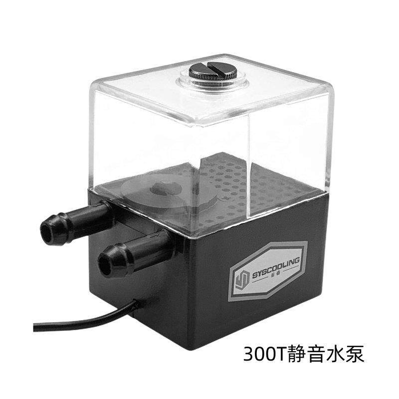 盈博静音水泵 盈博OC-300T一体水冷泵 陶瓷轴承 水冷散热循环泵