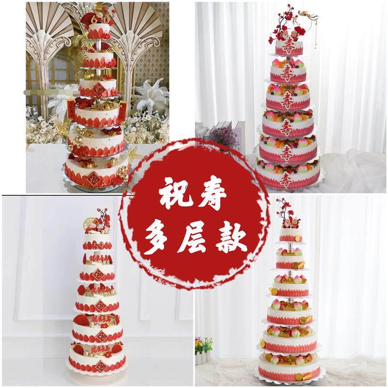 多层架子生日蛋糕模型仿真新款网红流行祝寿三层六层橱窗样品定制