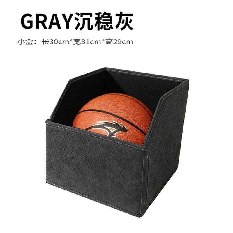 汽车后备箱收纳箱收纳箱折叠杂物收纳盒整理箱置物盒通用小号篮球,汽车用品/电子/清洗/改装,车载收纳箱/袋/盒,淘宝优惠券,粉丝福利购,淘宝优惠卷