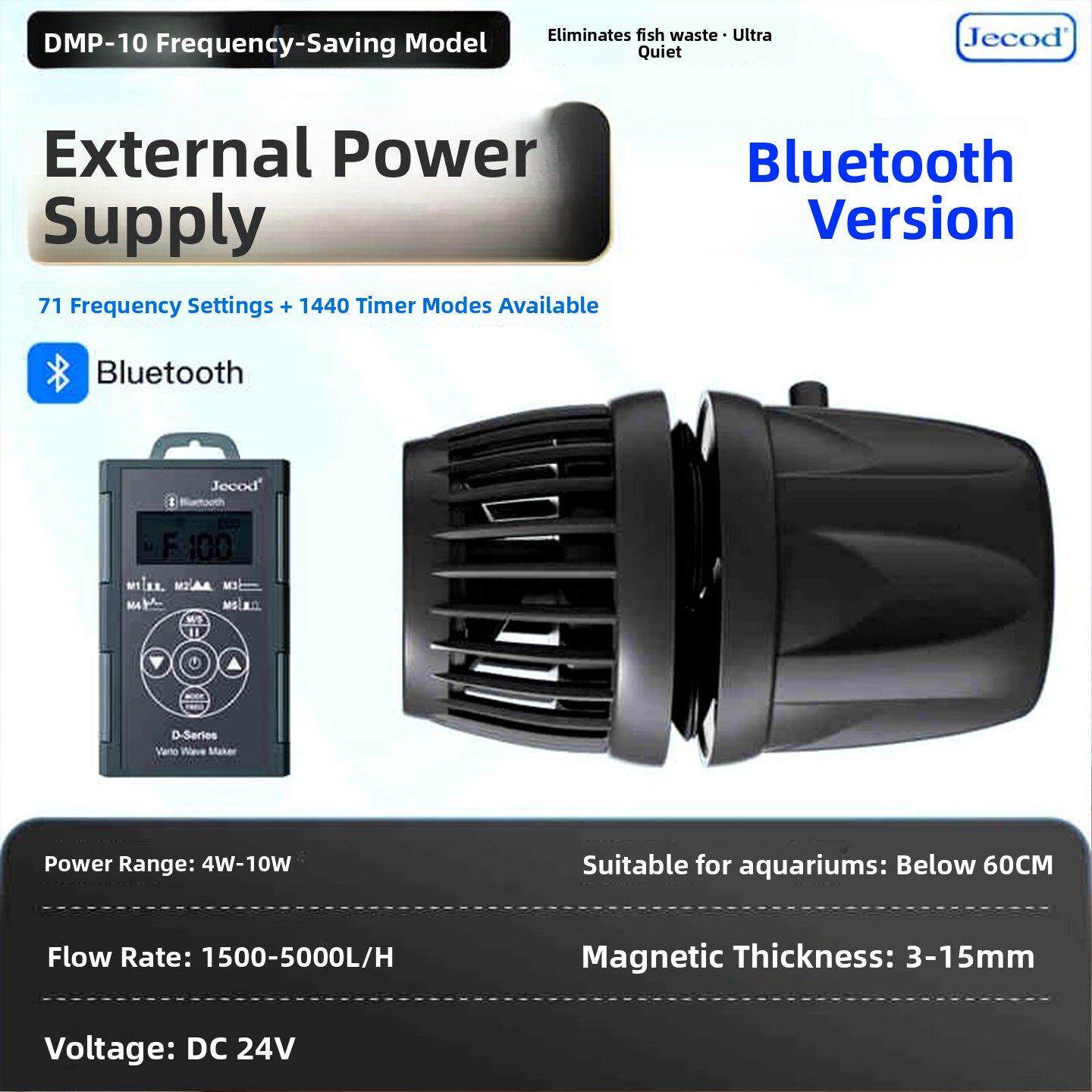 捷宝造浪泵dmp1020304鱼缸海缸水族吹粪环流缸外供蓝牙电变频静音