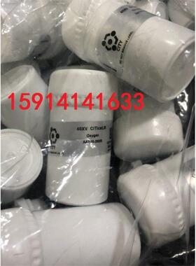 英国CITY 氧气传感器O2 4OXV 40XV CiTiceL AAY80-390R 原装