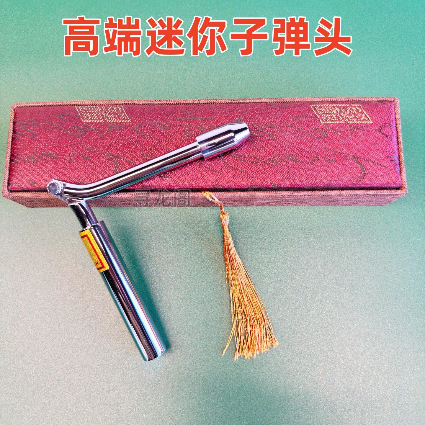 杨公寻龙尺纯铜寻龙尺高精度高灵敏寻龙棒地心尺罗盘辅助专业