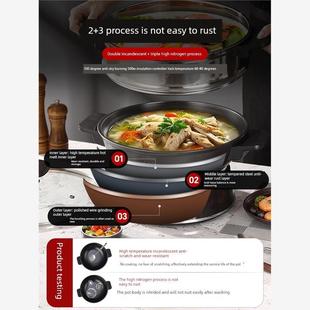 适用于5 中国可及豪华38cm电炒锅2100W能量集中加热氮化 8口之家