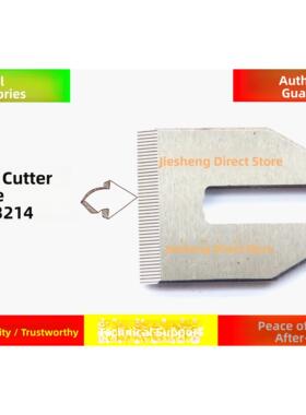 P35.3214割刀P32.1204割刀从打包机配件P326P328 P323 Z323