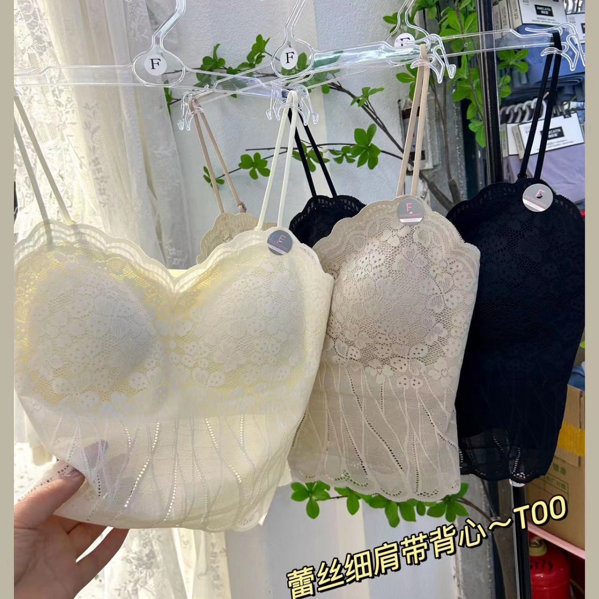夏季抹胸性感蕾丝吊带背心细肩带裹胸可外穿固定杯一体美背打底衣