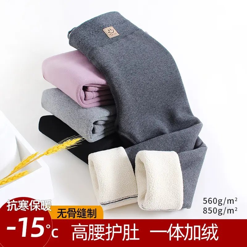 女童加绒打底裤加厚一体绒儿童裤子宝宝秋冬外穿高腰无骨小童长裤