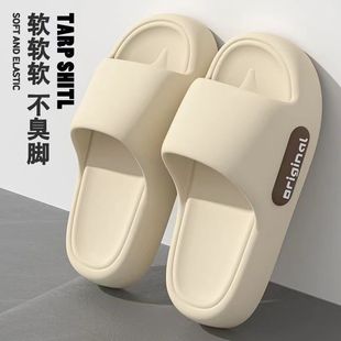 厚底拖鞋 夏季 侣家居酒店超市防滑防臭外穿拖鞋 新款 女 情凉拖鞋