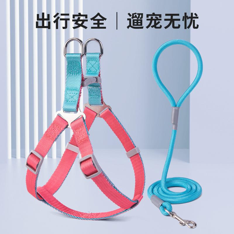 狗狗牵引绳防爆冲p绳双色可调节