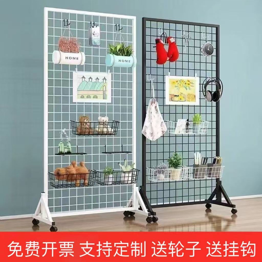 网格置物架简易摆摊折叠货架超市