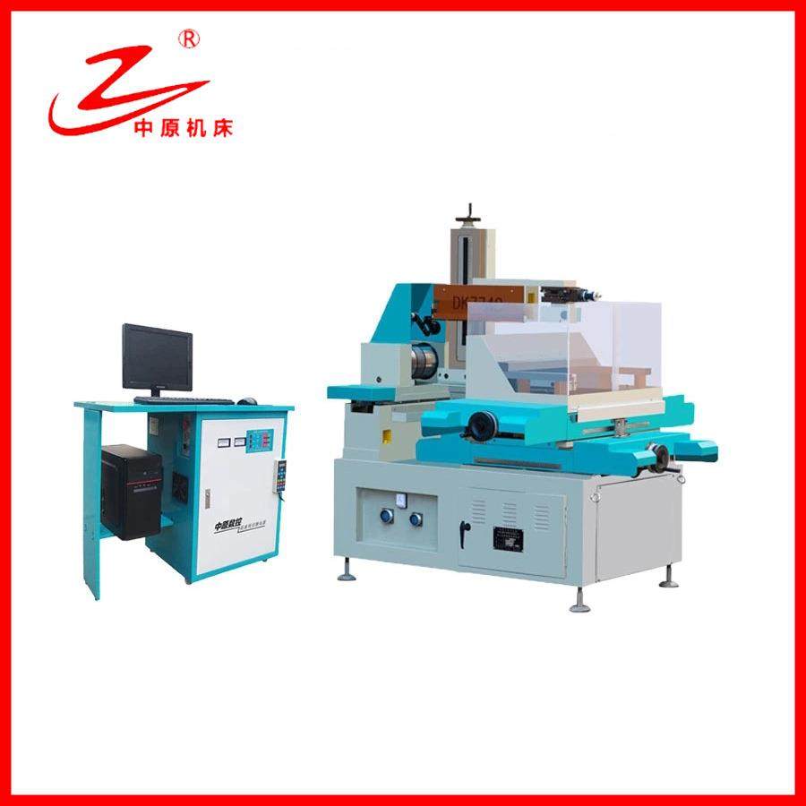 厂方快走丝线切割线切割机床DK7780线切割,五金/工具,其他机械五金,淘宝优惠券,粉丝福利购,淘宝优惠卷