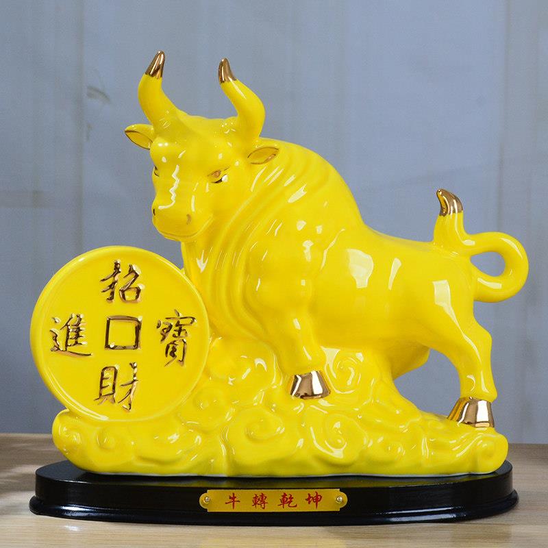 陶瓷生肖彩绘金牛饰品,扭曲成世界,家镇房子,可爱的小奶牛动物