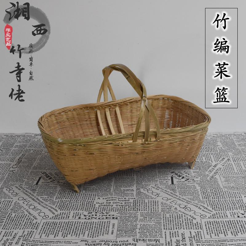 竹编菜篮复古手提篮子纯手工竹篮装菜青细篾家用收纳方形果篮特价