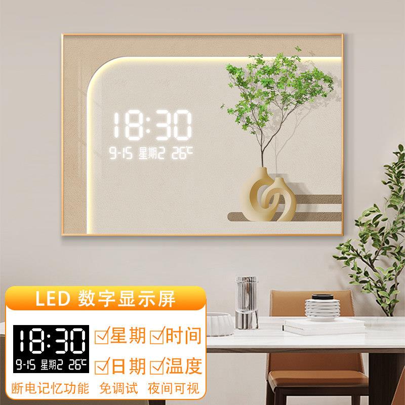 新款电表箱装饰画小清新高档饭厅空开配电盒遮挡数字电子时钟挂画
