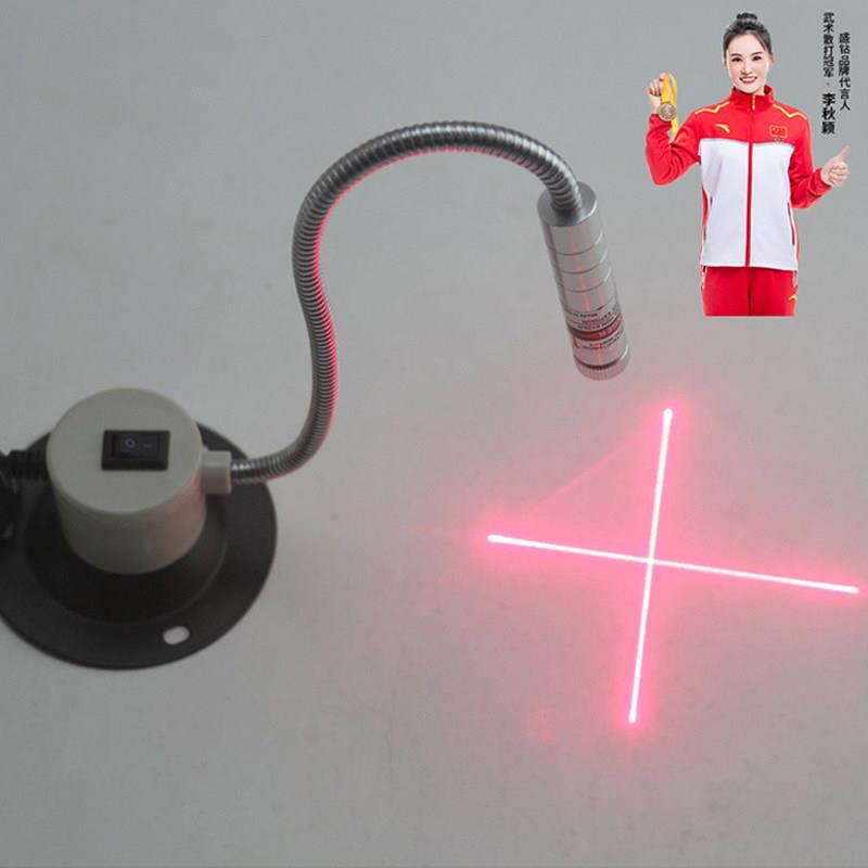红外线瞄准器激光一字裁床定位器十字激光定点仪红外线激光发射器图片