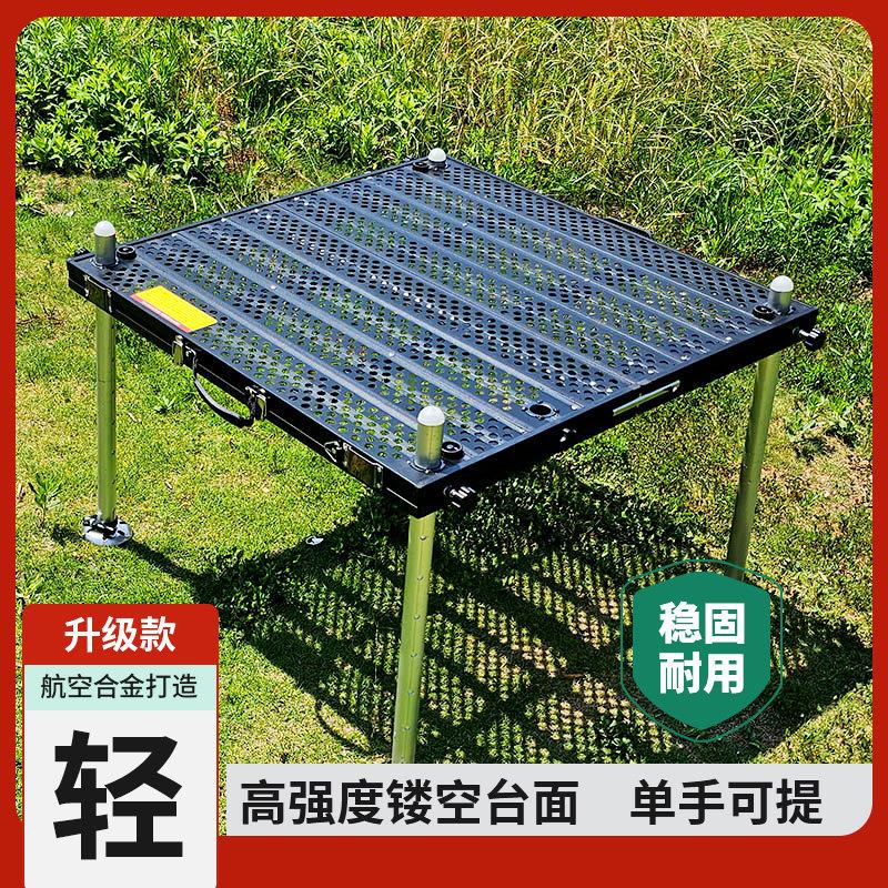 钓台镂空超轻2025新款可折叠便携加厚铝合金野钓钓鱼台特价直销