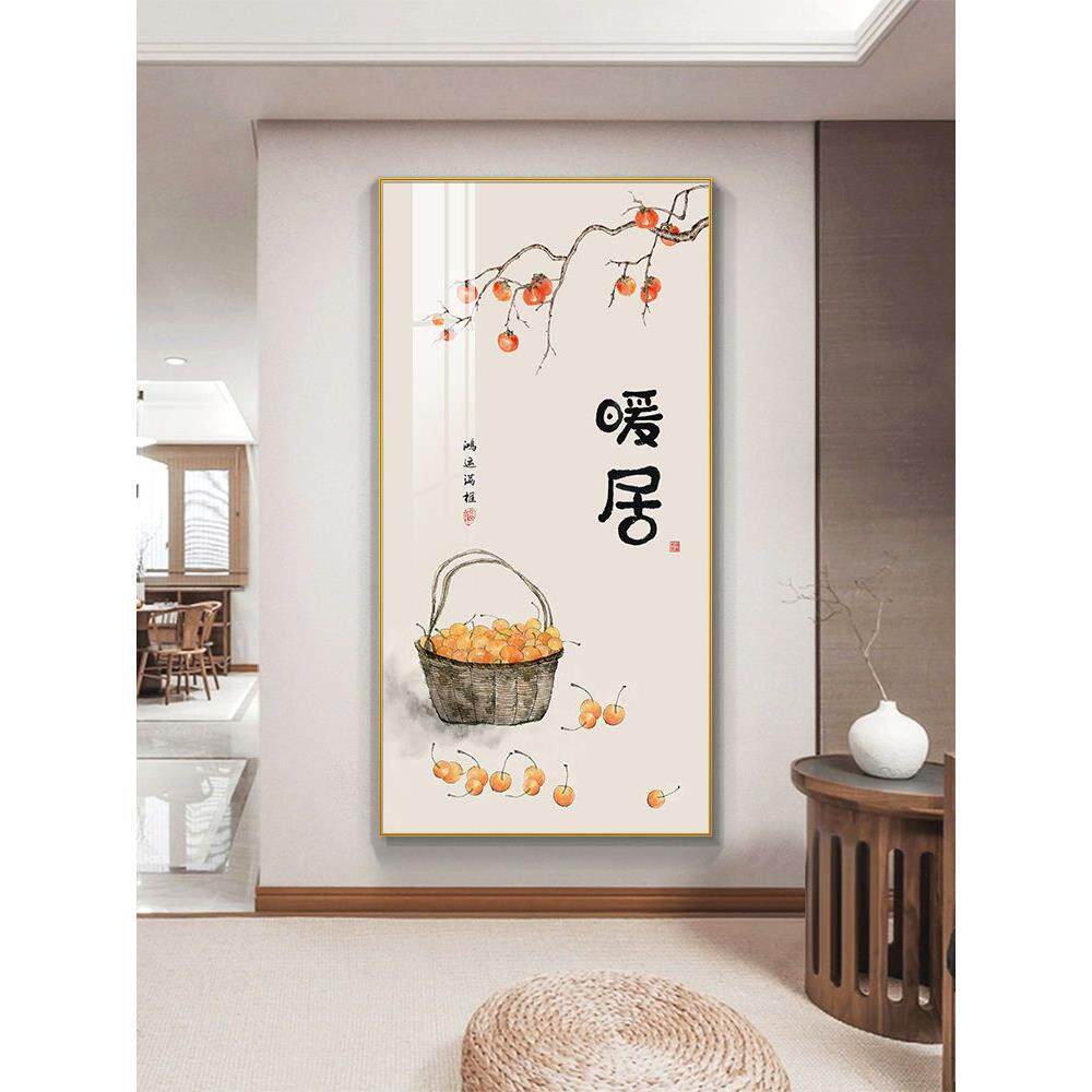 新中式玄关装饰画暖居走廊过道装饰壁画现代简约茶室挂画竖版墙画