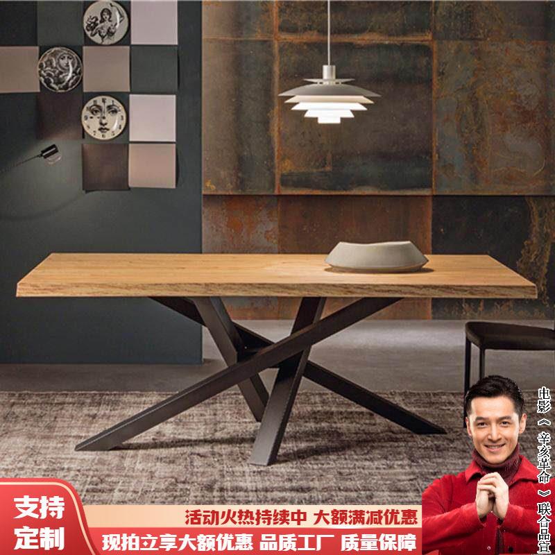 loft创意个性桌子铁艺实木餐桌工业风长方形办公电脑桌会议洽谈桌