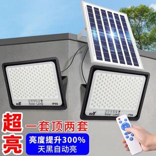 太陽能投光燈戶外防水家用感應庭院燈一拖二超亮照明路燈 2024新款