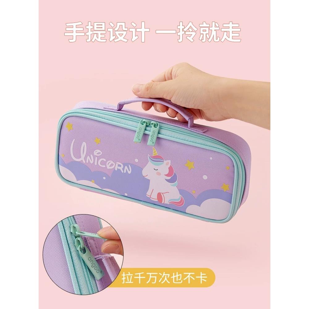 韩版双层大容量笔袋小学生文具盒女孩款初中生儿童铅笔盒幼儿园卡