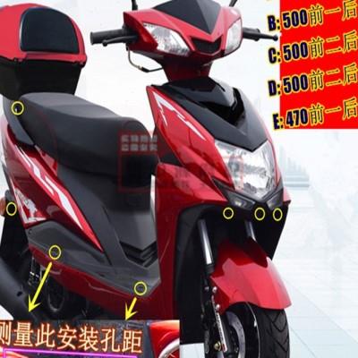 尚领摩托/电动车护杠绿的康美大尚领保险杠ZY125T-8/9A不锈钢护u.