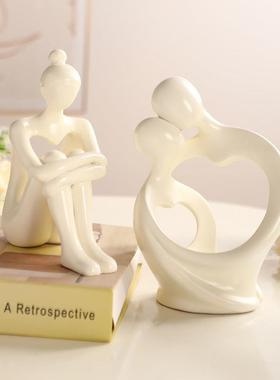 ins风小众抽象人物艺术摆件客厅家居现代装饰品简约北欧风高级感