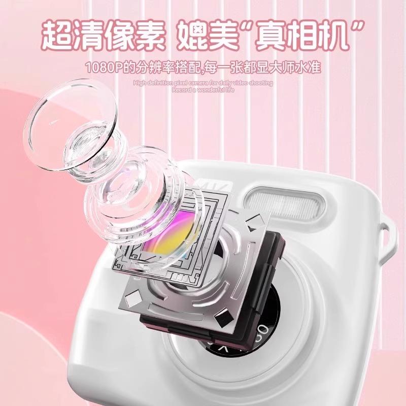 新款CCD拍立得相机学生入门迷你数码儿童相机礼物男女孩生日礼物