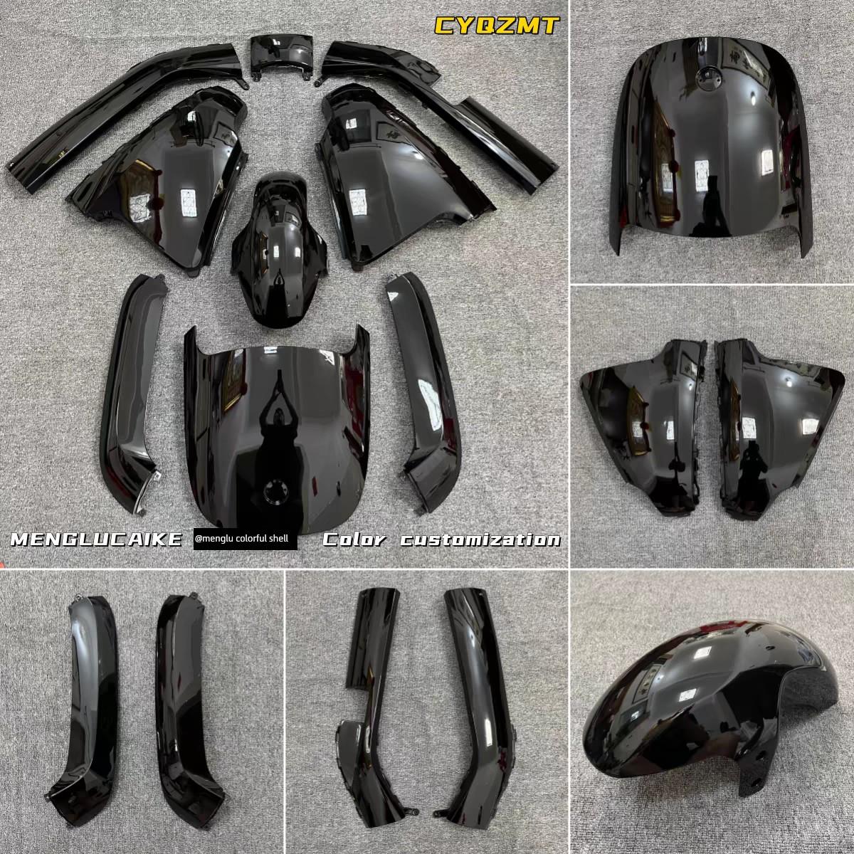 适用于9号电动汽车外壳E100E125Pe80C改装汽车外壳配件漆面板前边