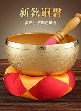 铜磬颂钵铜钵纯铜法器铜罄佛音钵钵音碗冥想音疗静心钵疗愈工具