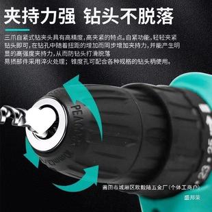 厂家厂家大功率冲击钻手电钻艺锂电池德用无刷充电钻手电钻充