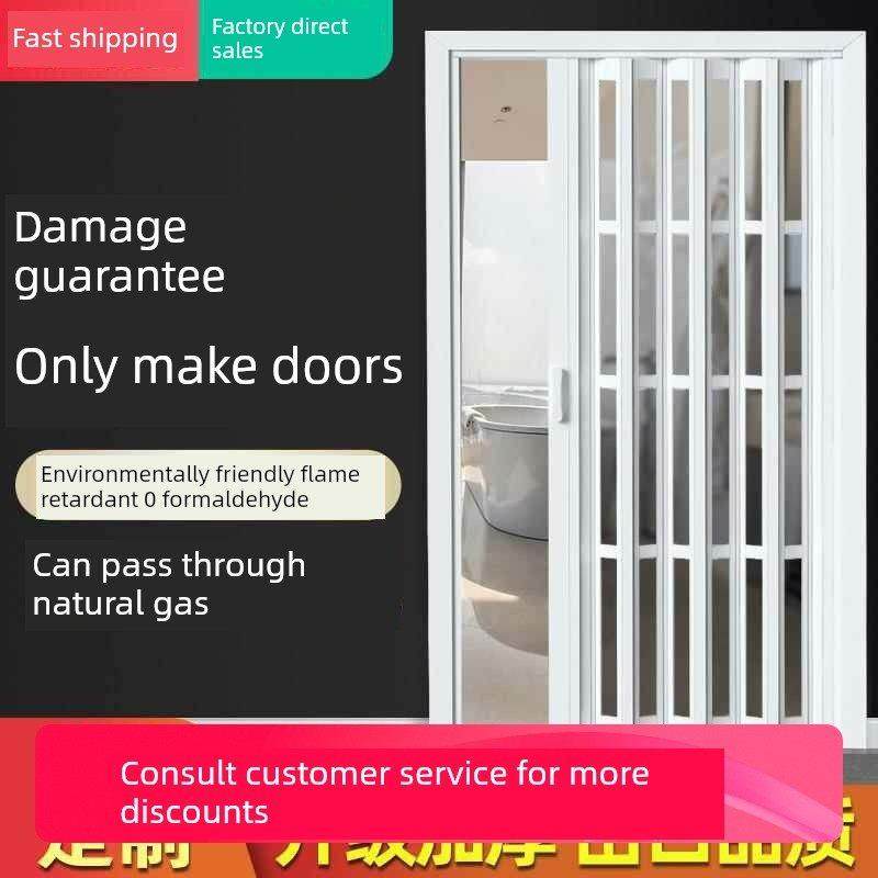 PVC折叠门室内推拉门厨房开放式隔断吊轨卫生间阳台商铺隐形移门