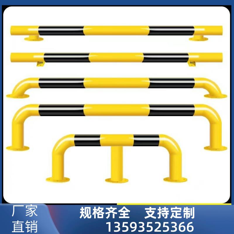 山东防撞护栏u型钢管挡车器停车位车挡M型道路防护栏杆厂房隔离桩