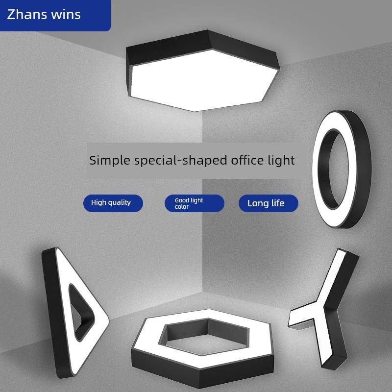 Led异形办公灯台球厅气氛灯六角形灯y形拼接超市造型灯健身房吊灯