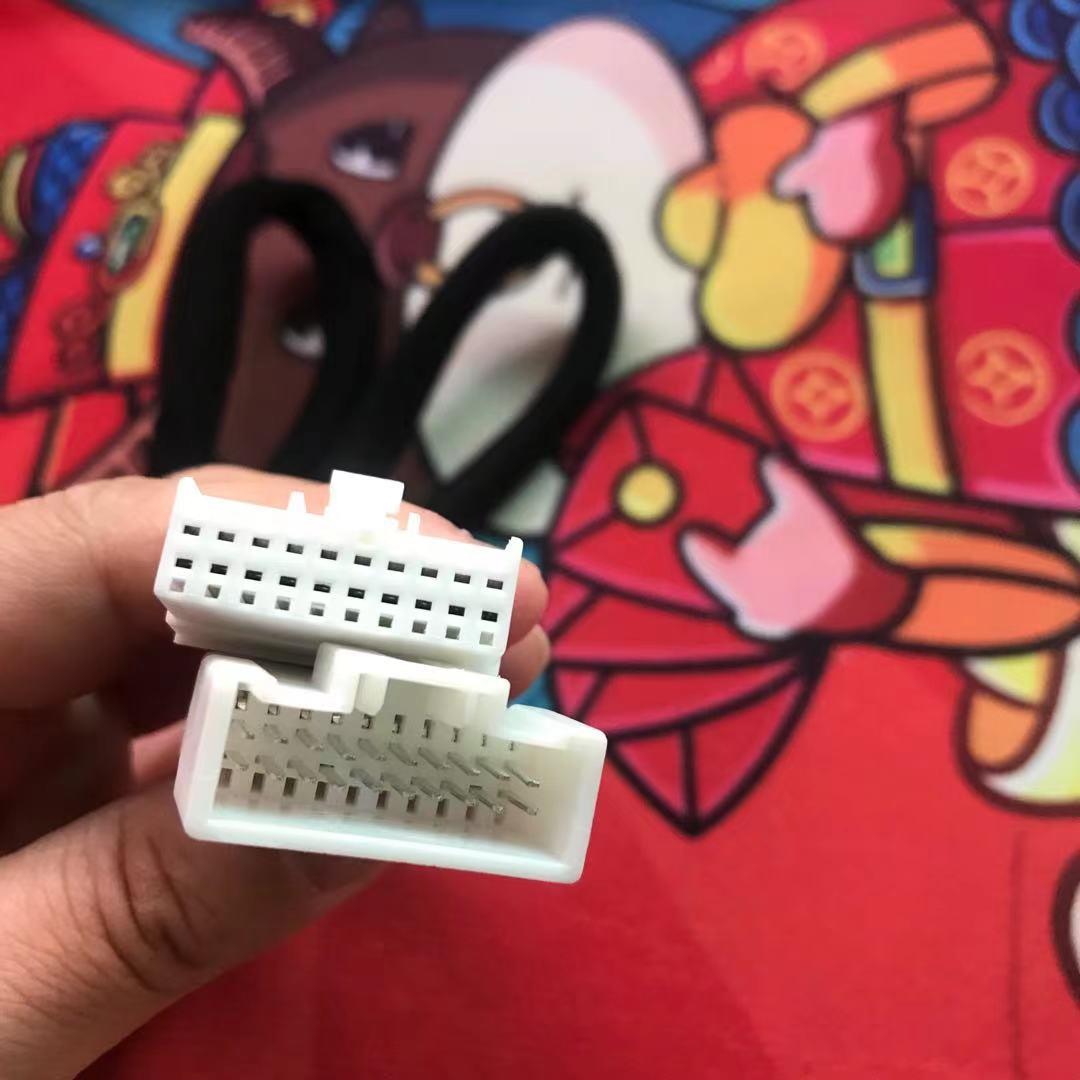 车载DSP功放专车专用电源连接延长线束0.5/1/1.5/2.5/3.5/4/5米