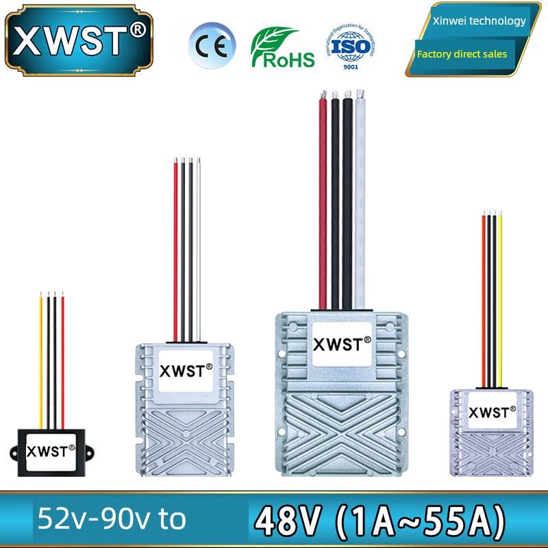 52~90V至48V电源转换器，性能稳定，直流60V72V至48V降压防水模块