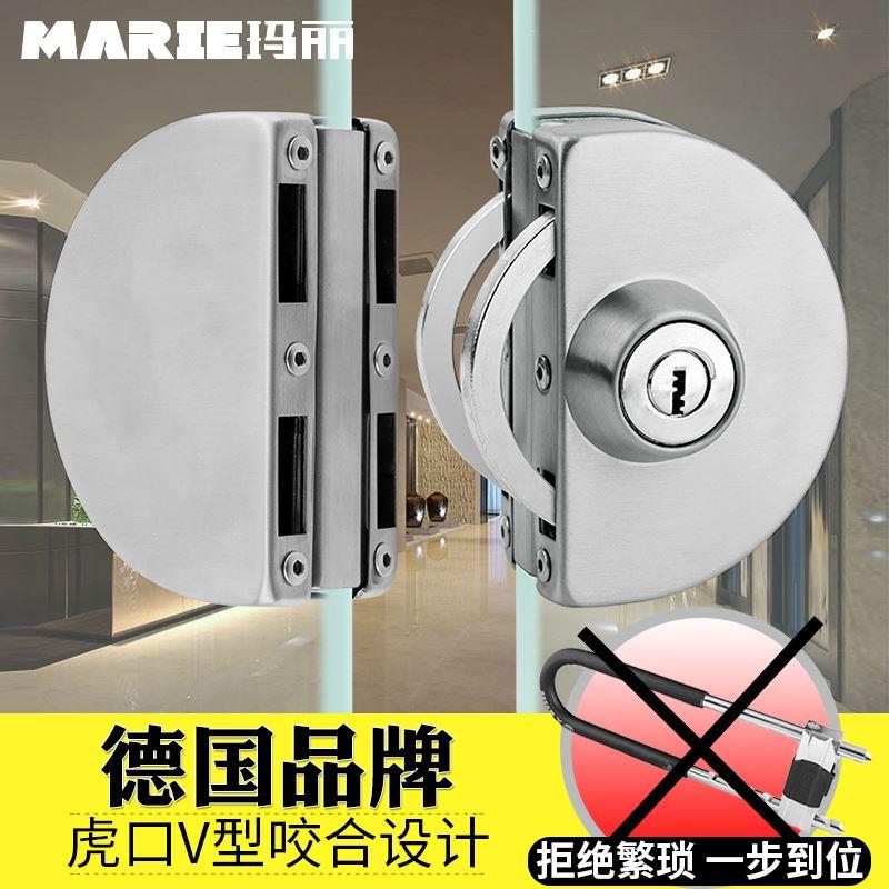 玻璃门锁双门推拉门单开无框办公室玻璃锁免打开孔地插销方形锁