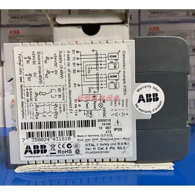 正品ABB安全继电器模块 VITAL 1 24VDC 2TLA020052R1000