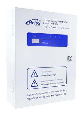 恒立信380V电源防雷箱60KA三相电浪涌保护电源避雷箱计数器HM1-60
