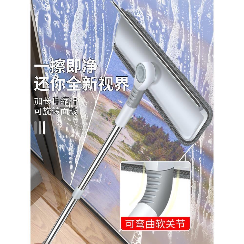 大号家用擦玻璃神器加长伸缩杆高楼双面窗户清洁硅胶刮水专用工具