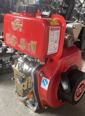 山地爬山虎运输车配件果园爬坡王底盘木材工程车农用四不像载重王