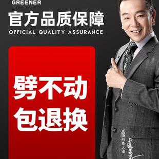 绿林劈柴神器家用农村钻头机砍柴材火电动冲击钻破木头电镐分裂开