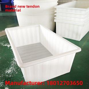 食品级加厚牛筋塑料水箱水产养殖销售鱼鳖虾蟹浅盆泡瓦储存周转箱